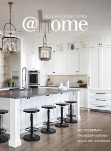 2020 atHome