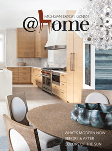 MDC @home Summer 2023