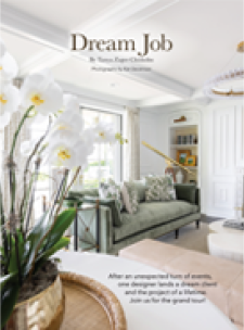 Fall 2024 Dream Job