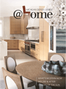 MDC @home Summer 2023
