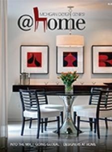 2019 atHome