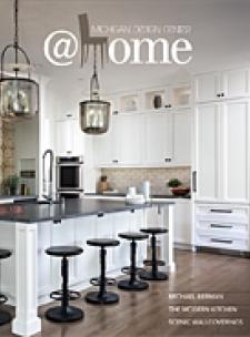 2020 atHome