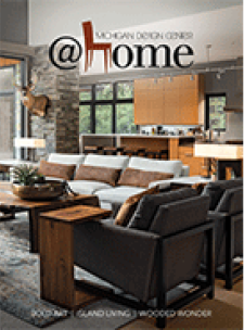 2022 atHome