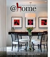 2019 atHome