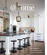 2020 atHome